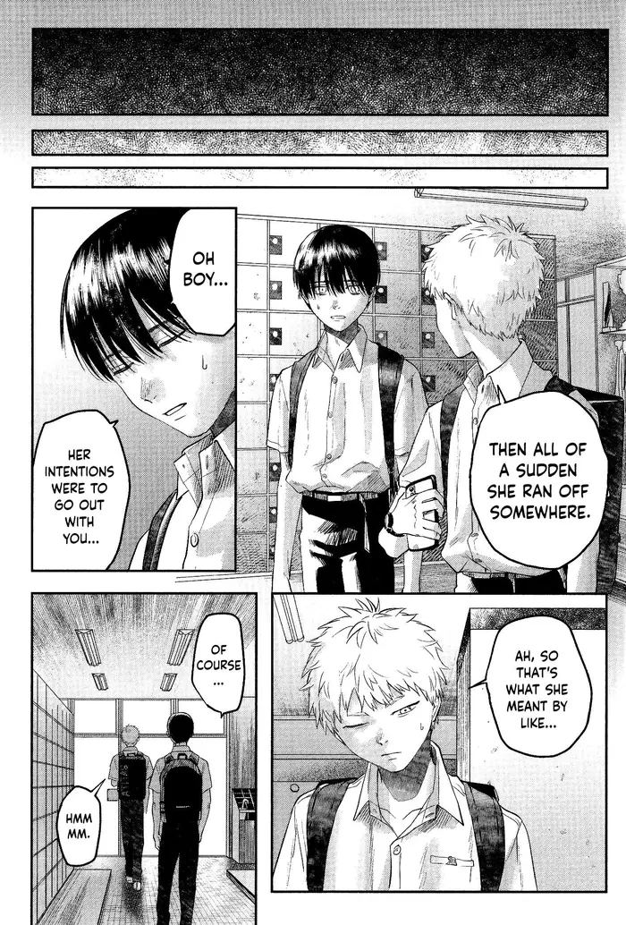 The Summer Hikaru Died Chapter 11.7 image 09_optimized
